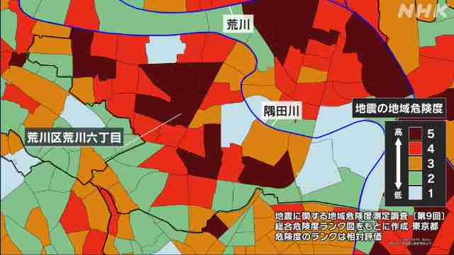 「明日来てもおかしくない大災厄」《南海トラフ地震と富士山大噴火のダブルパンチ》の被害規模がヤバすぎる…「想定死者数34万人、30mの津波、長期大規模停電…」