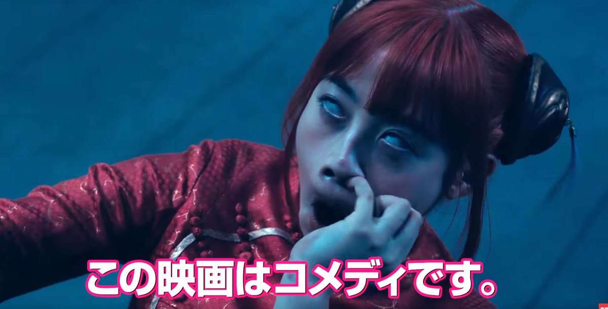 体に人工物入れてる人