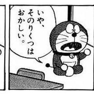 wakuwaku3 on Twitter: 