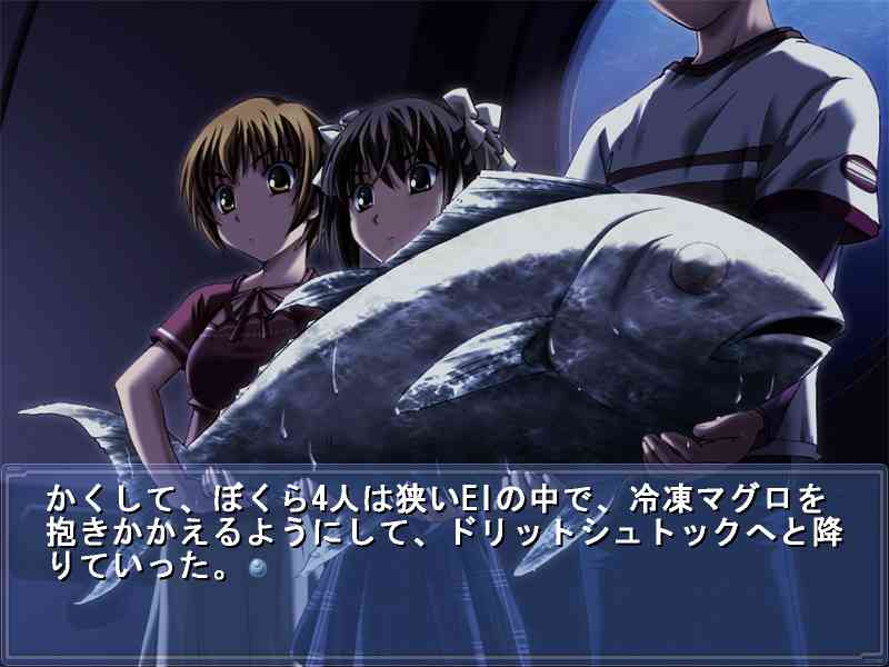 笑うところじゃないはずなのに笑ったシーン