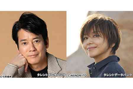 夫婦の絆が深そうな有名人ランキングTOP62 - gooランキング