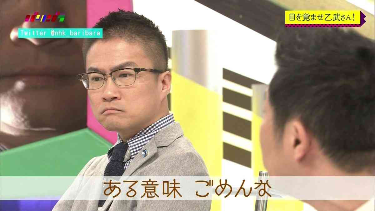 広末涼子と不倫疑惑・鳥羽シェフの出演「当面難しい」　NHK「きょうの料理」