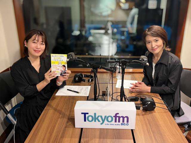 金子恵美 長男の“そんなに稼がなくていいから家にいてよ…”のお願いに「胸が痛い」「子どもと向き合いながらも、1人の女性としての活動も」 - TOKYO FM+