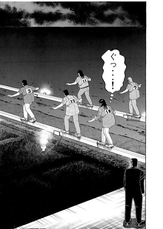 笑うところじゃないはずなのに笑ったシーン