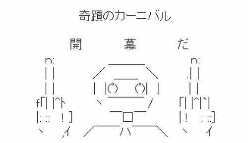 絶世のイケメンだと思う人