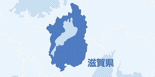 女子大生を集団で性的暴行、一部始終を動画撮影…滋賀医大生３人を起訴