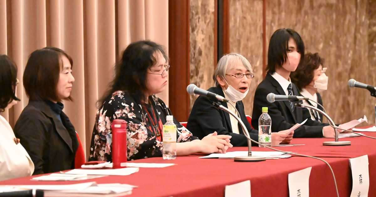 性的少数者団体が会見　「ＬＧＢＴ法は不要」 - 産経ニュース