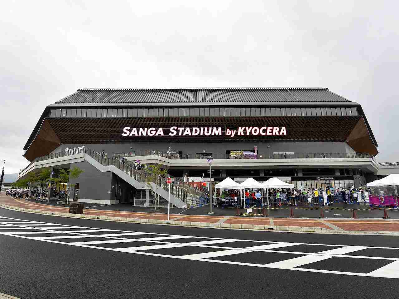 「メッチャ可愛い」「この写真すごいぞ…」京都戦に来場した元AKB48横山由依さんの投稿に称賛の声（ゲキサカ） - Yahoo!ニュース