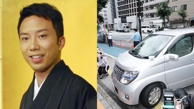 「逮捕まではされないと思っていたんですが…」市川猿之助（47）秋復帰の楽観論がはびこっていた澤瀉屋は大将不在で放心状態…それでも「猿之助が贔屓していたAを我々も守らなければ」の甘ちゃんな声も（集英社オンライン） - Yahoo!ニュース