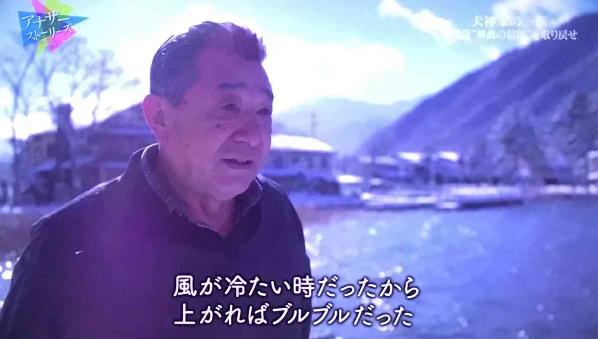 『犬神家の一族』の歴代「逆立ち足」をイラスト化! 新たな視点で展開される横溝正史作品の考察が話題