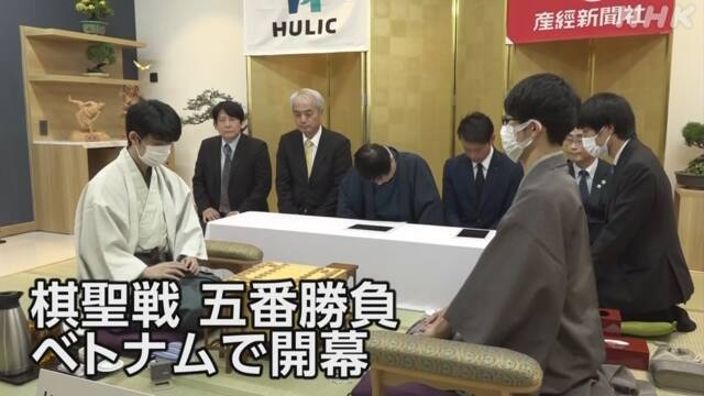藤井聡太叡王が意外な告白「最近正座がきつくなりつつある」　対局後に立てないことも…