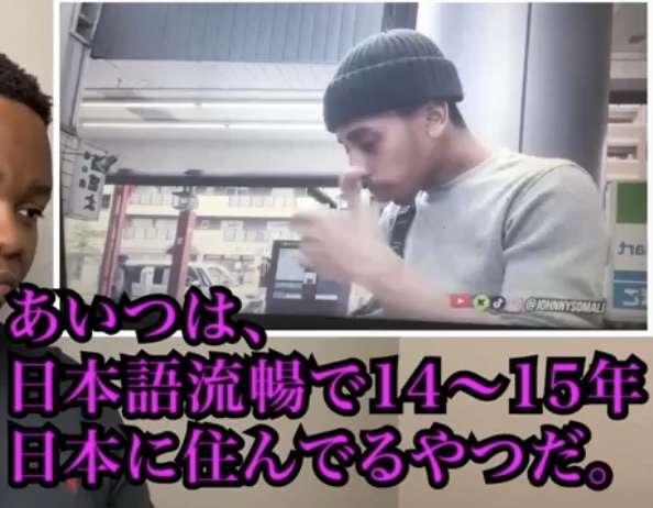 マイナンバーカードで最も怖いのは個人情報漏洩 何か起きても「デジタル庁は責任を負わない」と規約に明記