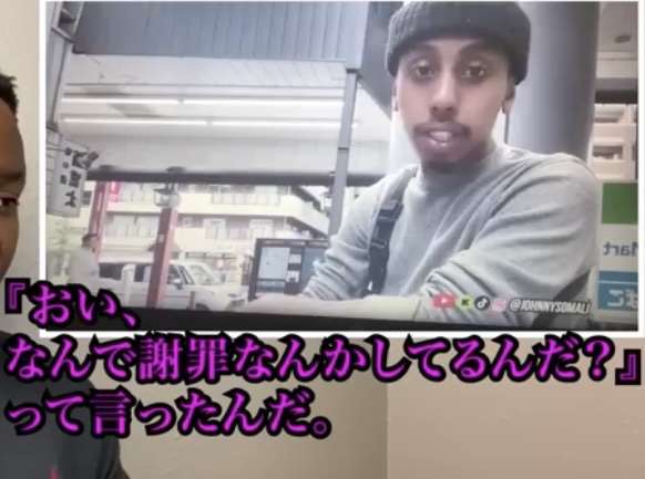 マイナンバーカードで最も怖いのは個人情報漏洩 何か起きても「デジタル庁は責任を負わない」と規約に明記