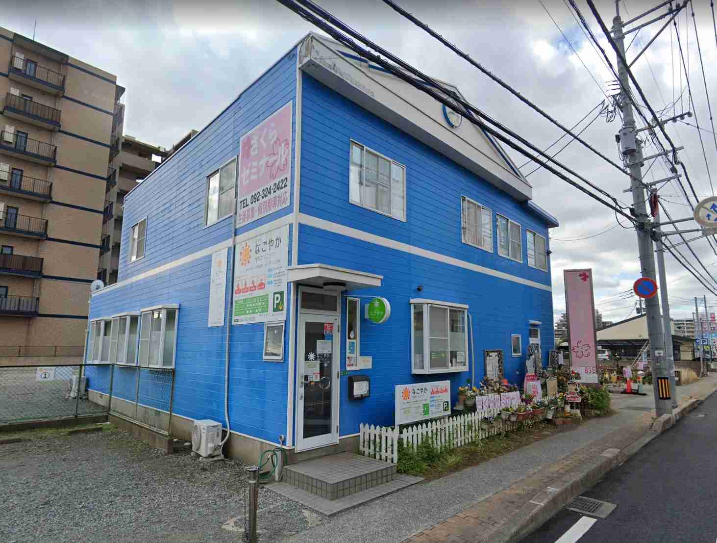 自称医師が立てこもり　福岡県警が閃光弾使って突入、身柄を確保