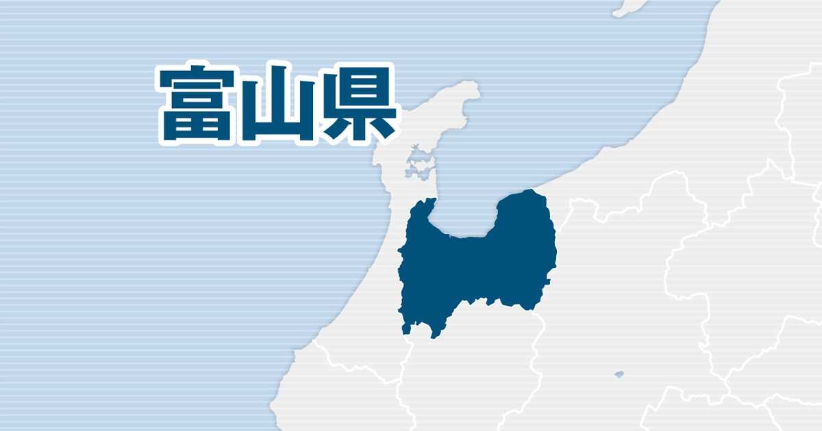 財布持ち去った疑い、富山県警警部を書類送検 - 産経ニュース
