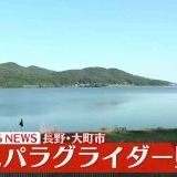 棲み分けして正解だったね！誘導してくれた人ありがとう！ | ガールズちゃんねる - Girls Channel -