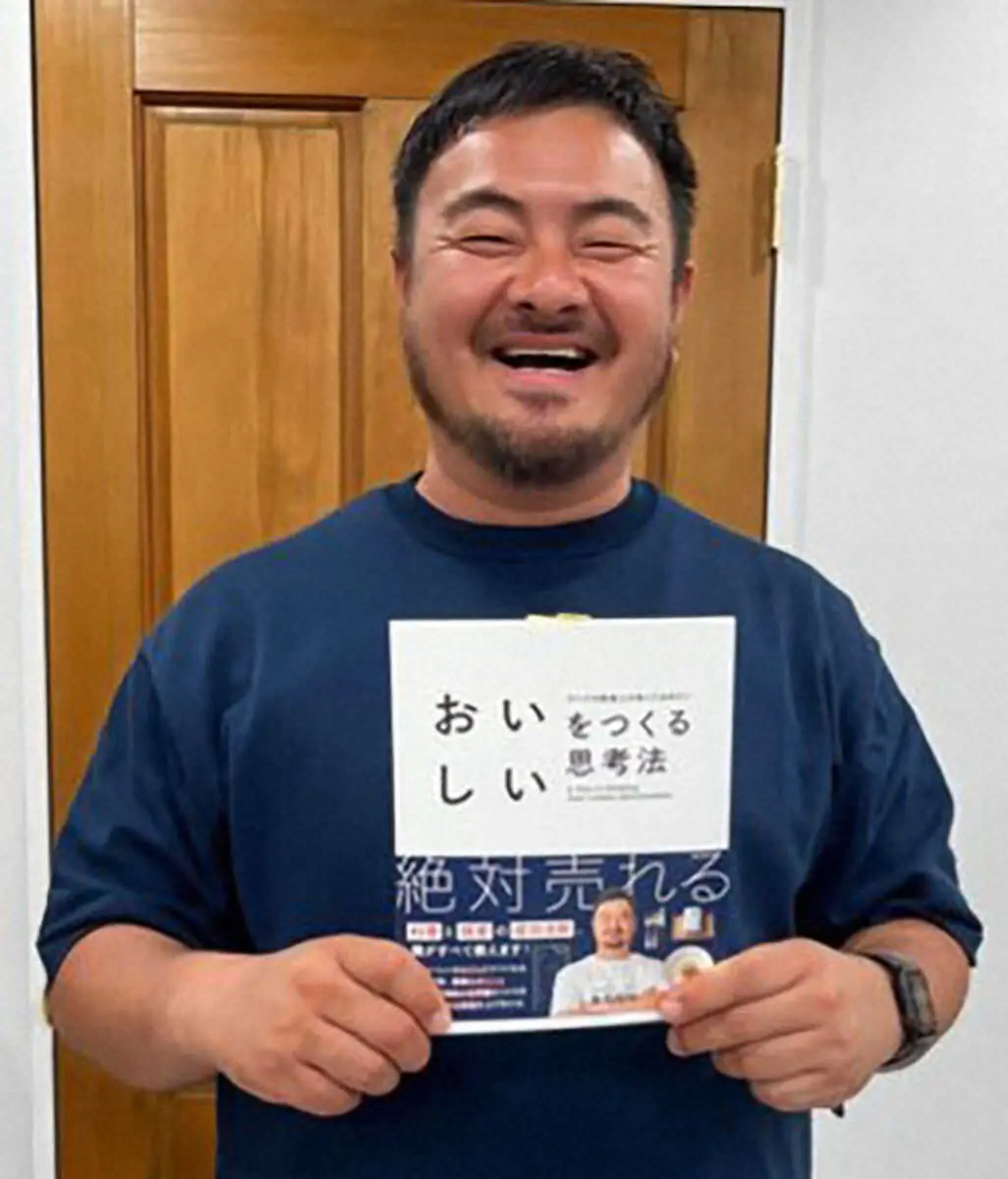 広末涼子と不倫疑惑・鳥羽シェフの出演「当面難しい」　NHK「きょうの料理」― スポニチ Sponichi Annex 芸能