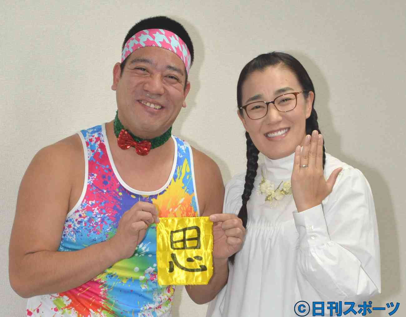 たんぽぽ白鳥久美子が第2子妊娠、10月ごろ出産予定　18年にチェリー吉武と結婚