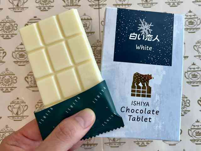 白い恋人の「チョコだけ」待望の商品化　エッグショック…逆境バネに