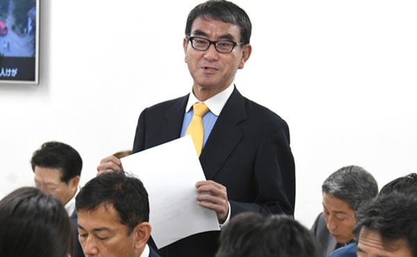 マイナンバー事業1兆円に群がる政官業“腐敗”の三角形…相次ぐトラブルの裏に巨額利権の甘い蜜（日刊ゲンダイDIGITAL） - Yahoo!ニュース