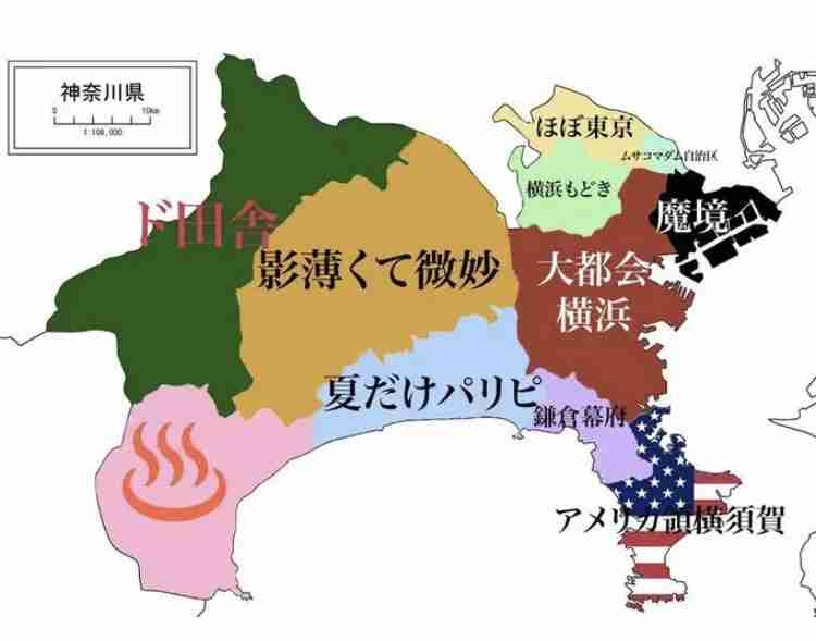 駅で突然…男性が殴られ搬送 30~40代の男が現場から逃走 川崎市