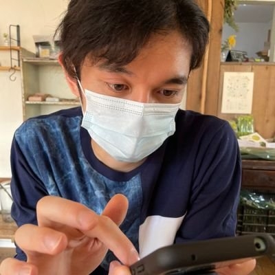 まことさん?山下真実 on Twitter: 