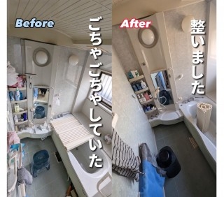 嫁いだ先は田舎の男だらけのゴミ屋敷… 片付け苦手の嫁の奮闘に「ポジティブにとらえる姿が素敵」