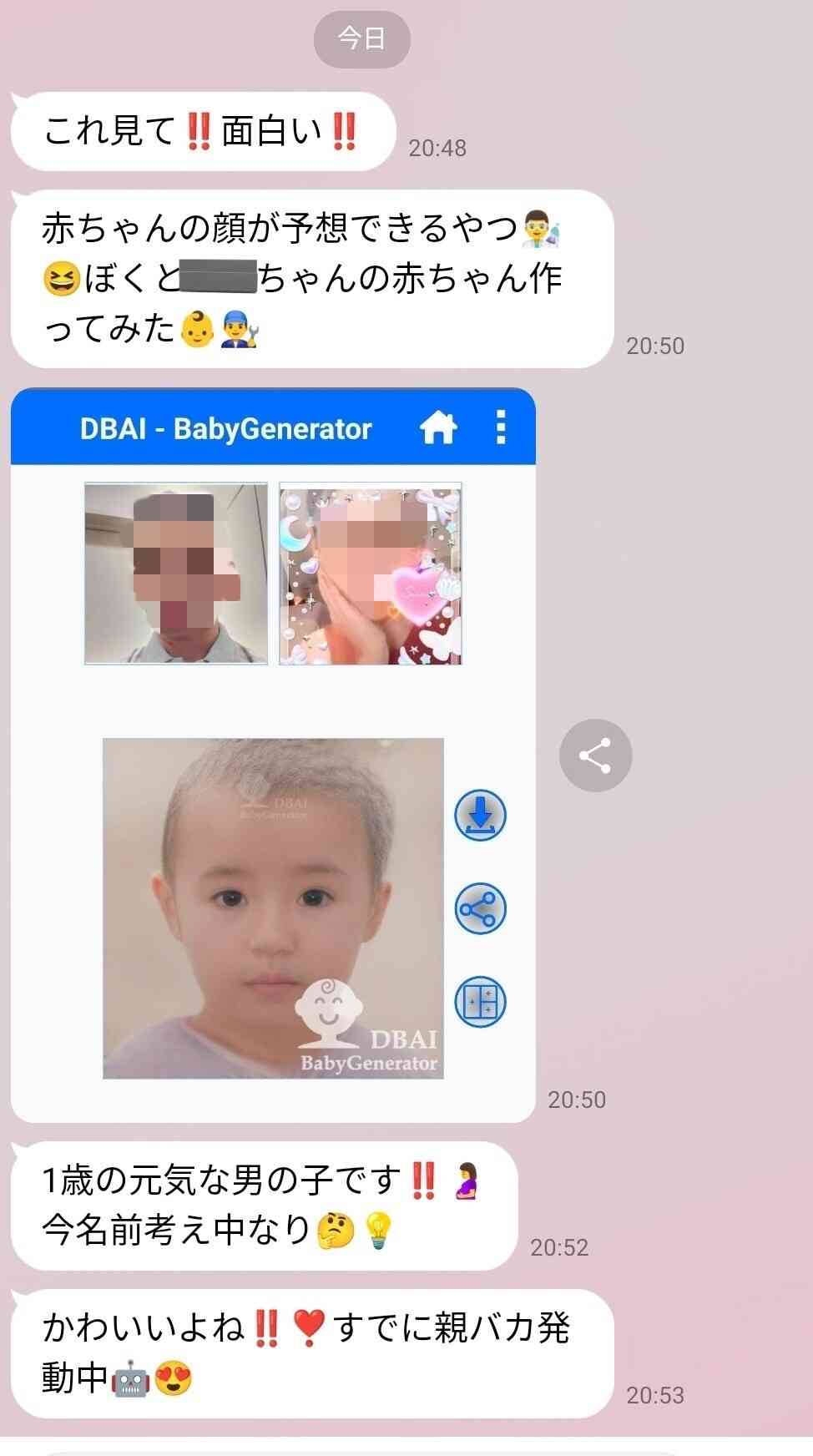 水商売経験者の人、集合!!