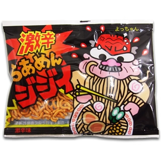 ネーミングセンスがいいと思う商品