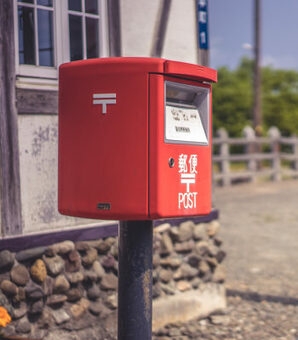 日本国民は気づいていない「郵便局長組織」のヤバすぎる実態…毎年40億円が吸い上げられていく（現代ビジネス） - Yahoo!ニュース