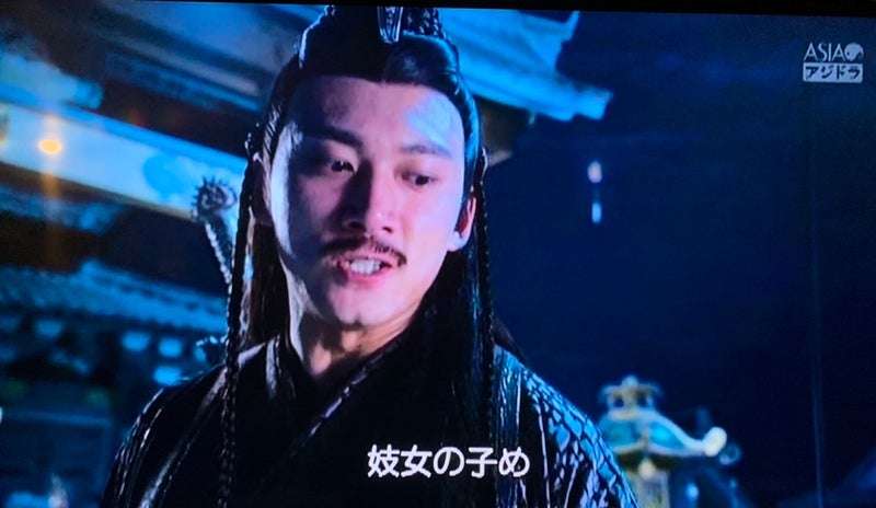 【定期】ドラマ陳情令Part15