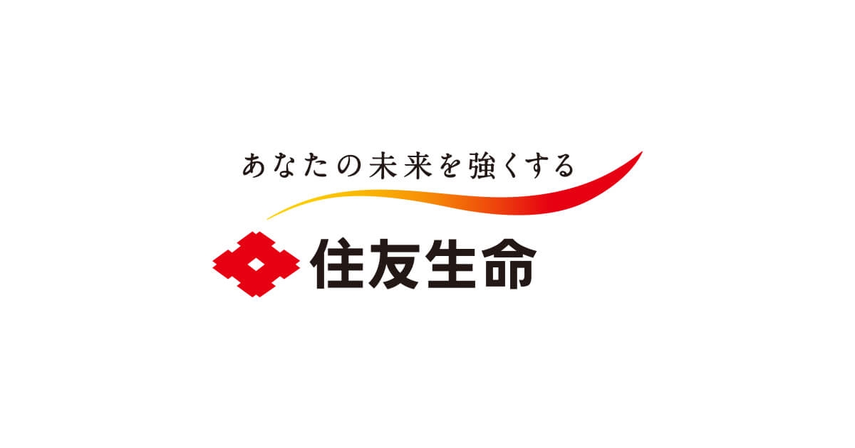 ご契約内容、お手続きに関するお問合わせ | お問合わせ | 住友生命保険