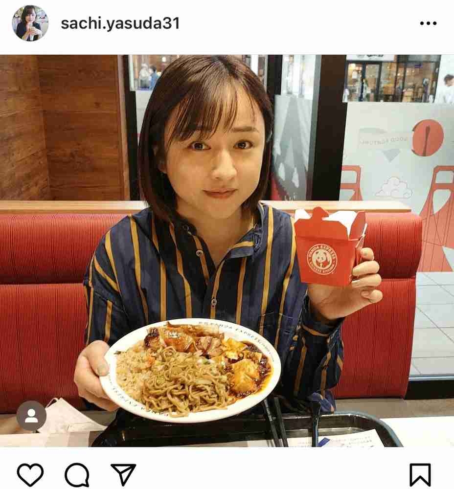 安田大サーカス団長妻、バスで見た迷惑行為を投稿　子供が神の一言…「大人みんながハッとした瞬間でした」