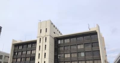 マッサージ装い20代女性にわいせつ　容疑で男逮捕　千葉市中央区 ｜ 千葉日報