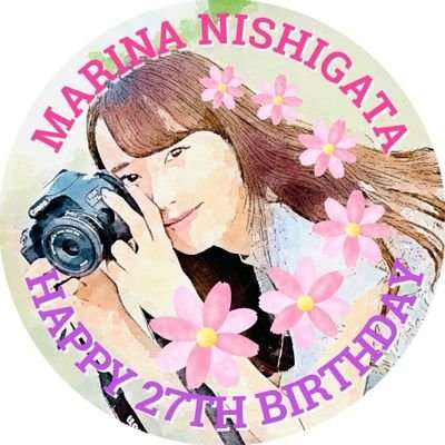 西潟茉莉奈生誕祭実行委員会2022 on Twitter: 