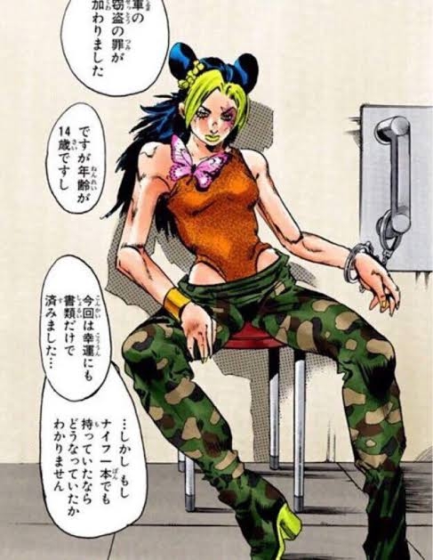 久々に都心に出たら下半身が際どすぎる服を見かけたけど流行ってる？→マジで流行ってるらしい