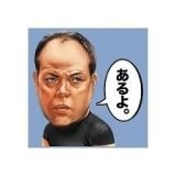 「意味ある？」と言ってくる人