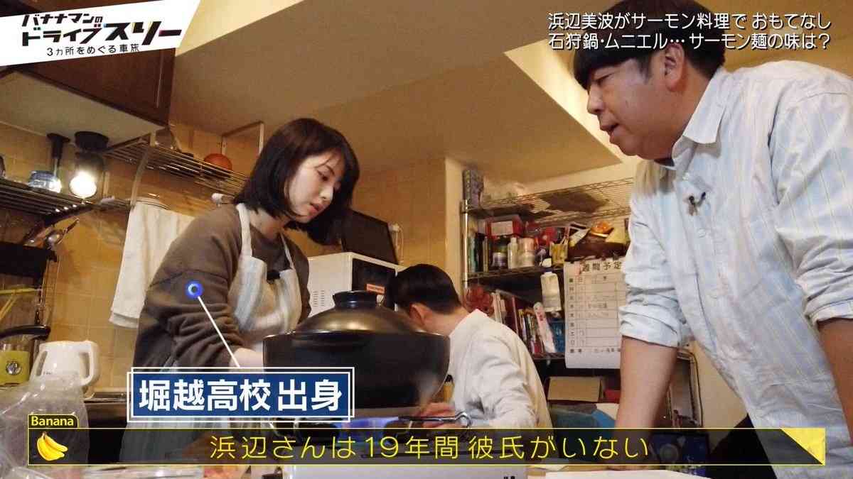 最近ハマった有名人を書くと誰かがおすすめの番組や作品等いろいろ情報を教えてくれるトピ