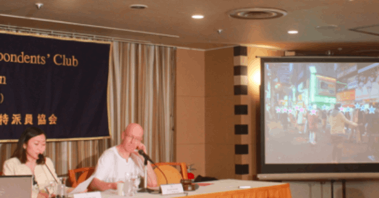 【再録】狙われる秋葉原～人権活動家とJKビジネスを中心に｜やん（外神田7丁目のキセキ)