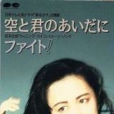 >>27あなたの目に努力と根性しか見えないからそう思うだけで、人の能力は殆ど遺伝... | ガールズちゃんねる - Girls Channel -