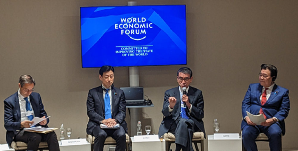 河野氏、マイナ問題で自身処分へ デジタル庁内の情報共有に不備