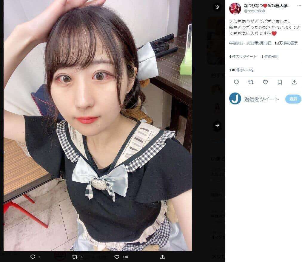 東大卒人気アイドル、Twitterでまさかの恋人募集　立候補殺到で本人驚き「意外と需要ある？」: J-CAST ニュース
