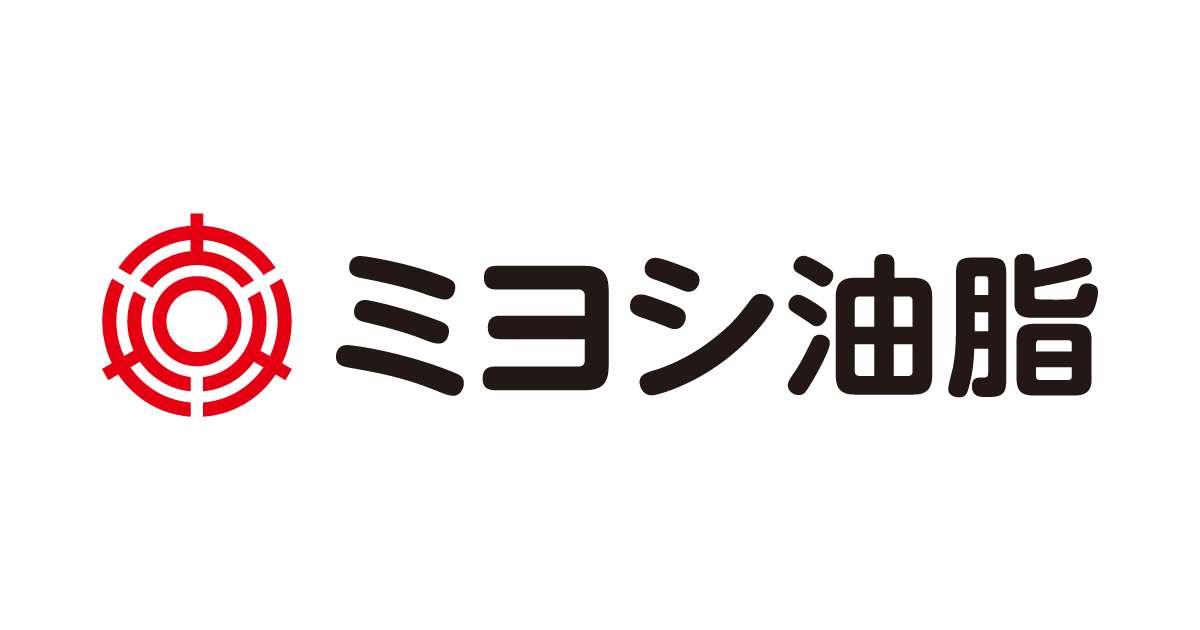 トランス脂肪酸のご心配について　食品製品　事業内容　ミヨシ油脂株式会社
