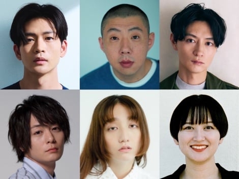 松下洸平、松岡茉優の夫役で初共演「一生懸命頑張ります」 『最高の教師』大人キャストが解禁