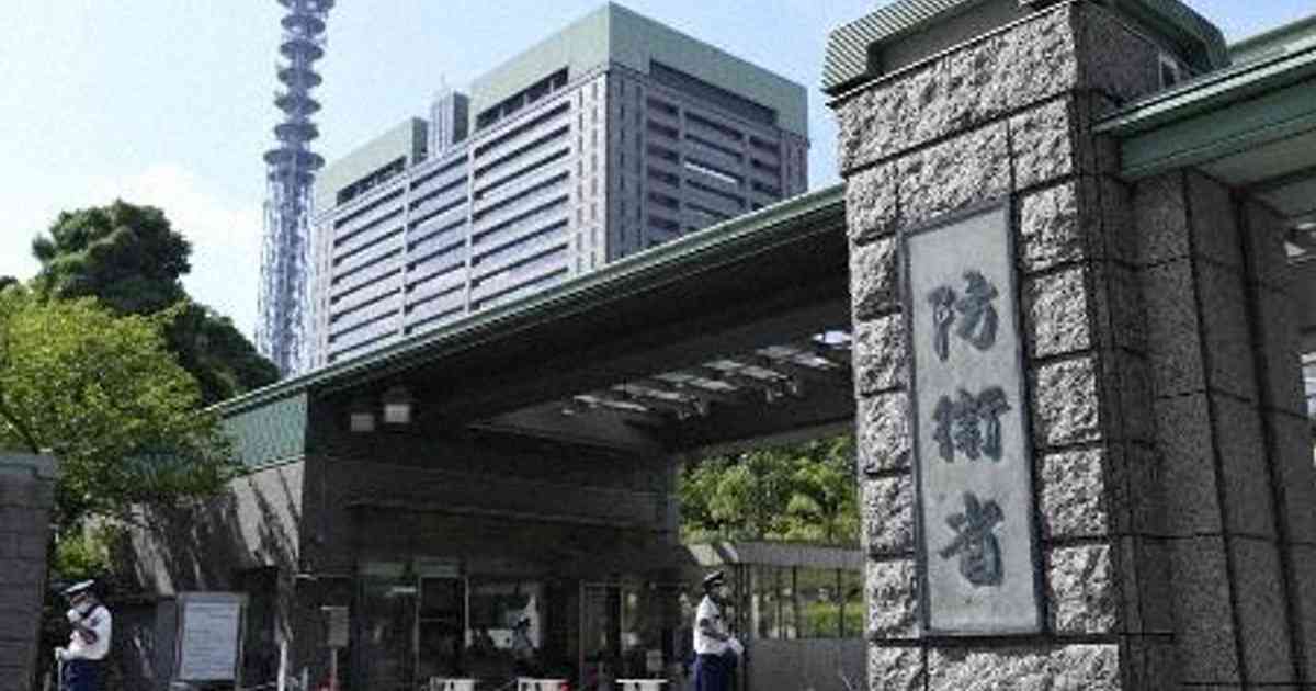 自衛官採用時、タトゥーOKも検討　人員確保で必要性 | 毎日新聞