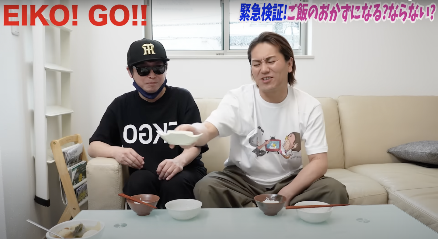 狩野英孝、「おでんよりないわ!マジでない!」と酷評した“ご飯のおかず” コメント欄も議論勃発
