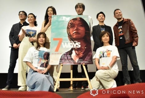 元猿岩石・森脇和成「今世紀最大の“じゃない方芸人”です」 出演映画で裏方兼務「カメアシ、運転やっていました」