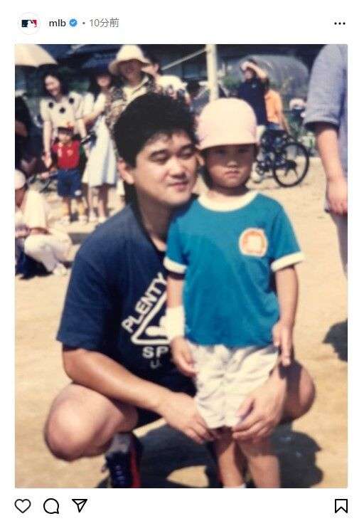 父の日にＭＬＢが幼少期の大谷翔平父子ショットを公開「息子がレジェンドになるなんて分かっていたの？」 : スポーツ報知