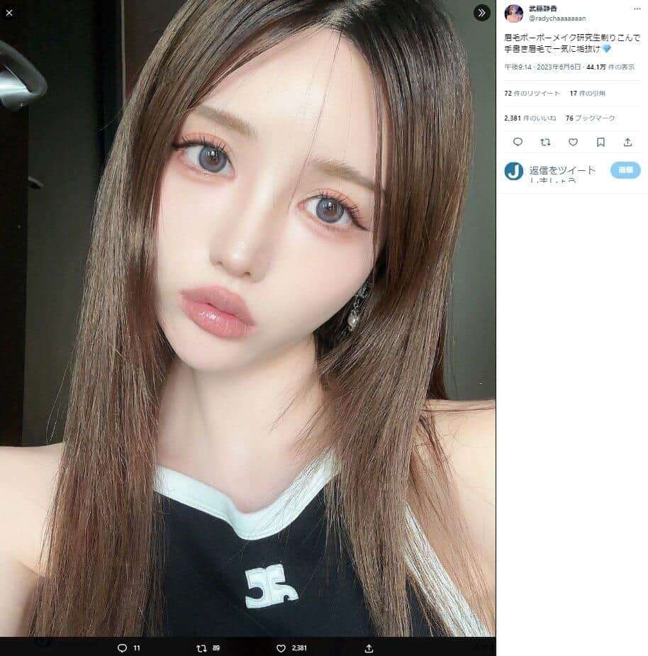 肘ついてフォークを...人気実業家モデルの「食事マナー」に疑問　本人反論「あなたより確実に育ちよいんだよなぁw」（J-CASTニュース） - Yahoo!ニュース