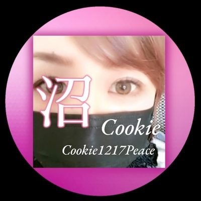 Cookie（クッキー） on Twitter: 